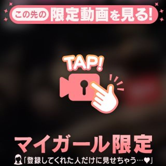 【千葉風俗】栄町ソープランド アラカルト【-A La Carte-】まいりん♥の日記画像