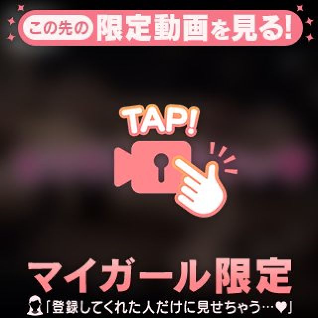 【千葉風俗】栄町ソープランド アラカルト【-A La Carte-】まいりん♥の日記画像