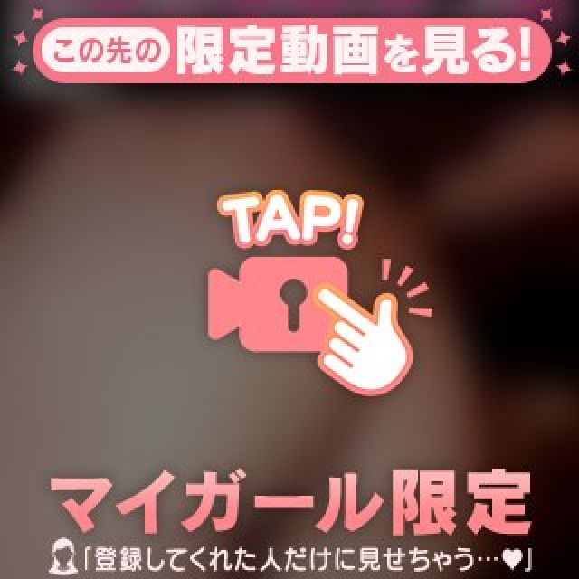 【千葉風俗】栄町ソープランド アラカルト【-A La Carte-】まいりん♥の日記画像