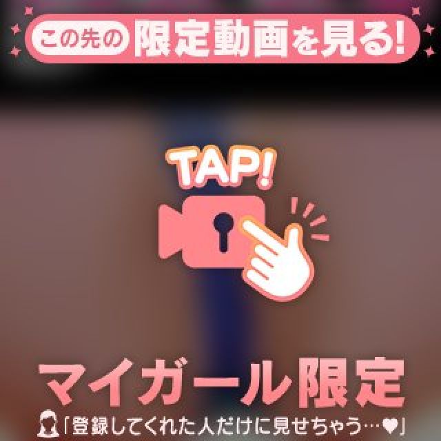 【千葉風俗】栄町ソープランド アラカルト【-A La Carte-】まいりん♥の日記画像