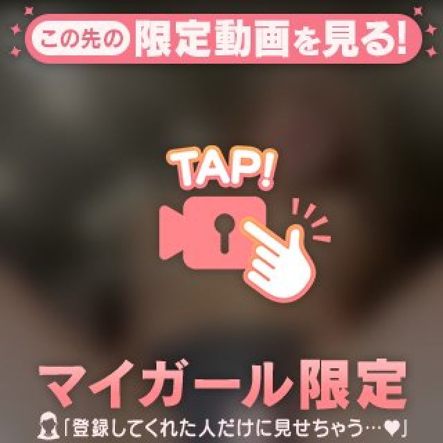 【千葉風俗】栄町ソープランド アラカルト【-A La Carte-】まいりん♥の日記画像