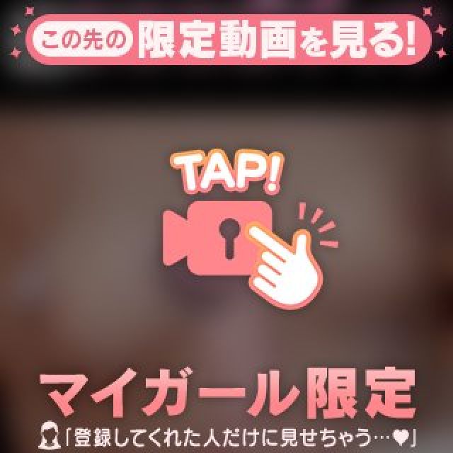 【千葉風俗】栄町ソープランド アラカルト【-A La Carte-】まいりん♥の日記画像