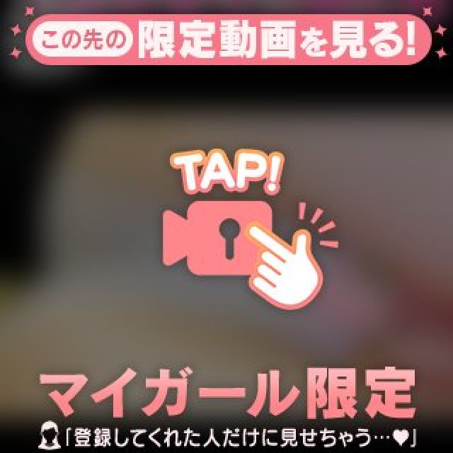 【千葉風俗】栄町ソープランド アラカルト【-A La Carte-】まいりん♥の日記画像