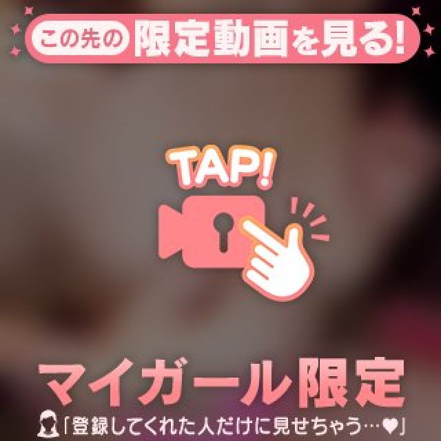 【千葉風俗】栄町ソープランド アラカルト【-A La Carte-】まいりん♥の日記画像