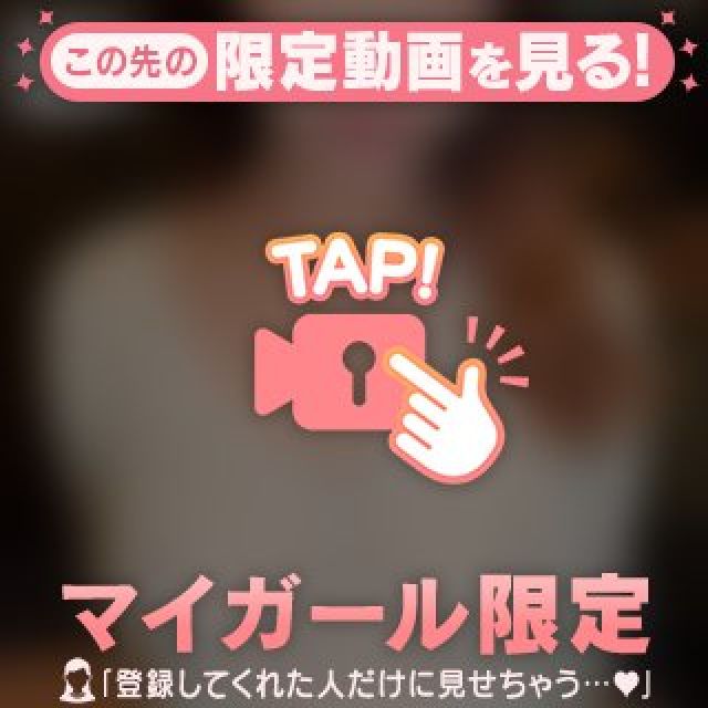 【千葉風俗】栄町ソープランド アラカルト【-A La Carte-】まいりん♥の日記画像