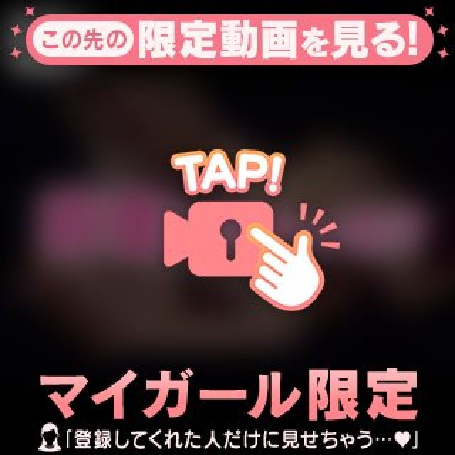 【千葉風俗】栄町ソープランド アラカルト【-A La Carte-】まいりん♥の日記画像