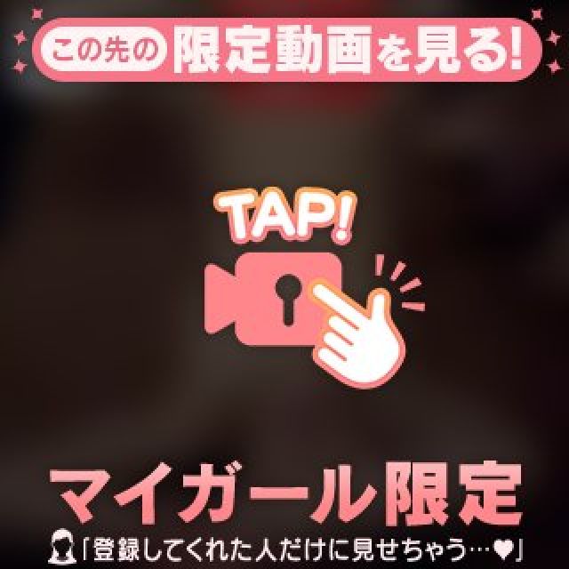 【千葉風俗】栄町ソープランド アラカルト【-A La Carte-】まいりん♥の日記画像