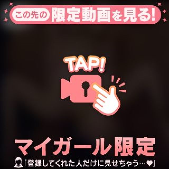 【千葉風俗】栄町ソープランド アラカルト【-A La Carte-】まいりん♥の日記画像