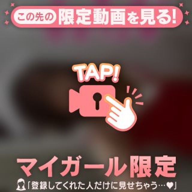 【千葉風俗】栄町ソープランド アラカルト【-A La Carte-】まいりん♥の日記画像