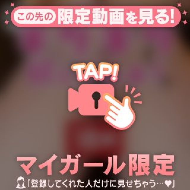 【千葉風俗】栄町ソープランド アラカルト【-A La Carte-】まいりん♥の日記画像