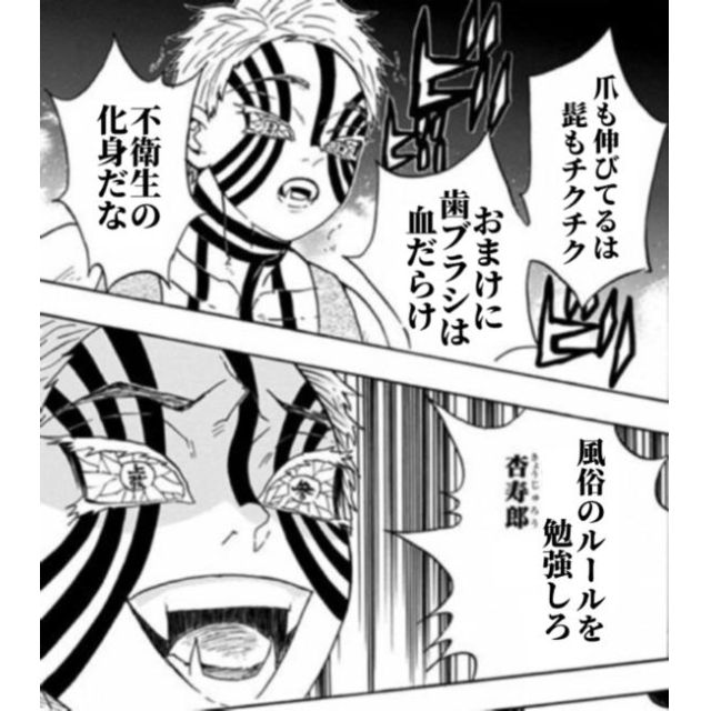 【千葉風俗】栄町ソープランド アラカルト【-A La Carte-】まいりん♥の日記画像