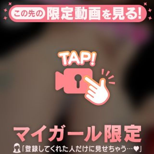 【千葉風俗】栄町ソープランド アラカルト【-A La Carte-】まいりん♥の日記画像