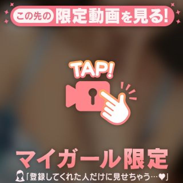 【千葉風俗】栄町ソープランド アラカルト【-A La Carte-】まいりん♥の日記画像