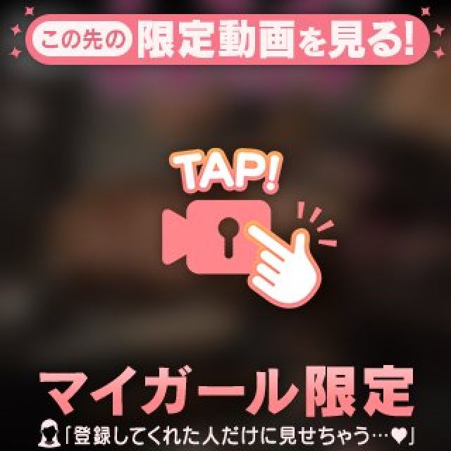 【千葉風俗】栄町ソープランド アラカルト【-A La Carte-】まいりん♥の日記画像