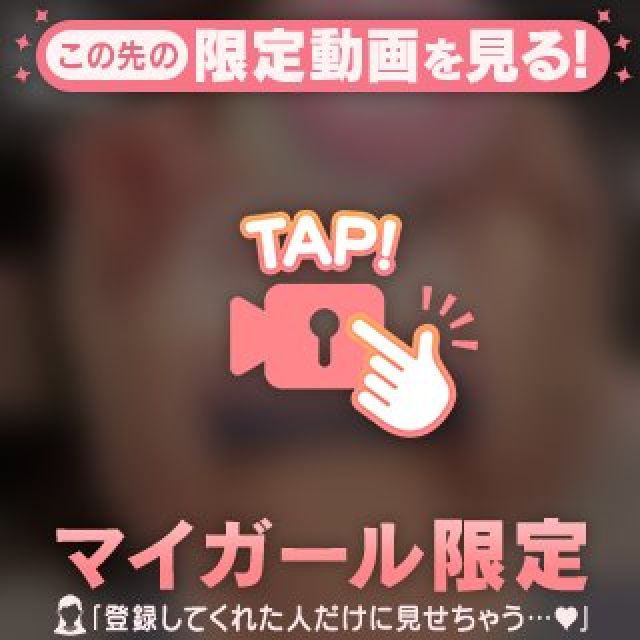 【千葉風俗】栄町ソープランド アラカルト【-A La Carte-】まいりん♥の日記画像