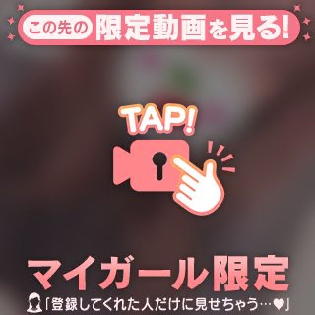 【千葉風俗】栄町ソープランド アラカルト【-A La Carte-】まいりん♥の日記画像