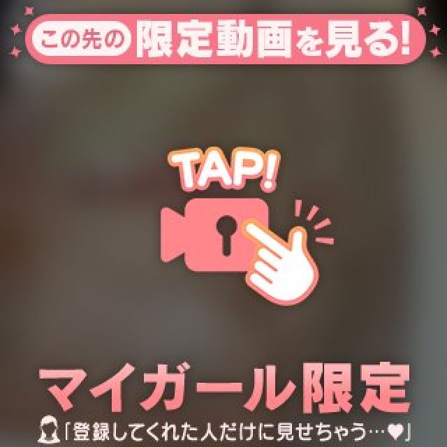 【千葉風俗】栄町ソープランド アラカルト【-A La Carte-】まいりん♥の日記画像