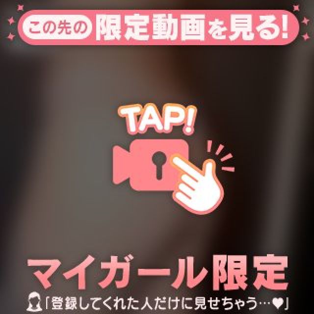 【千葉風俗】栄町ソープランド アラカルト【-A La Carte-】まいりん♥の日記画像