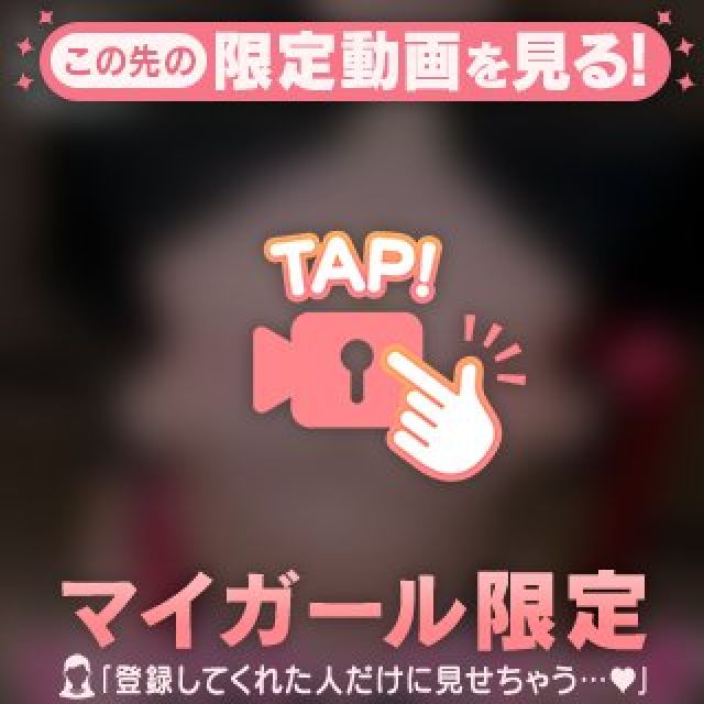 【千葉風俗】栄町ソープランド アラカルト【-A La Carte-】まいりん♥の日記画像