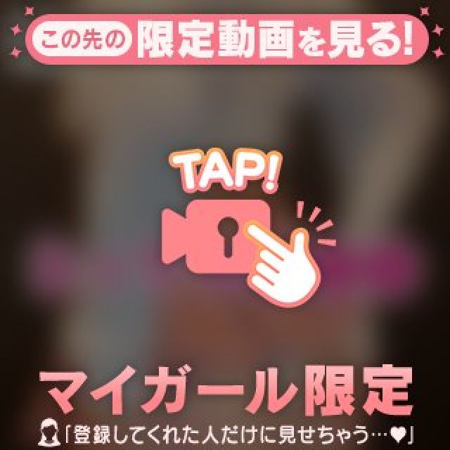 【千葉風俗】栄町ソープランド アラカルト【-A La Carte-】まいりん♥の日記画像