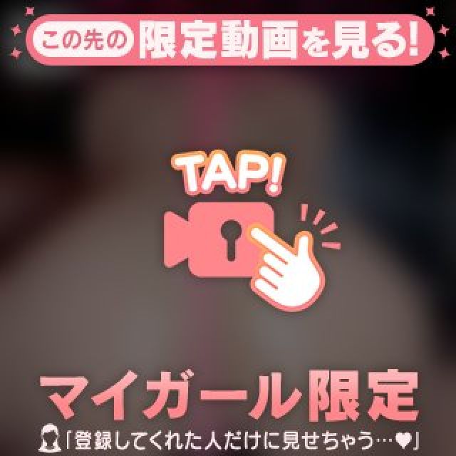 【千葉風俗】栄町ソープランド アラカルト【-A La Carte-】まいりん♥の日記画像