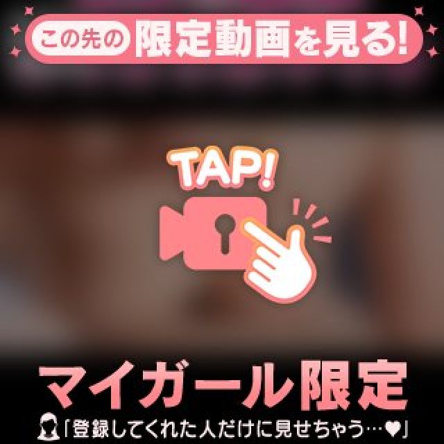 【千葉風俗】栄町ソープランド アラカルト【-A La Carte-】まいりん♥の日記画像