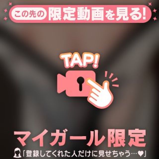 【千葉風俗】栄町ソープランド アラカルト【-A La Carte-】まいりん♥の日記画像