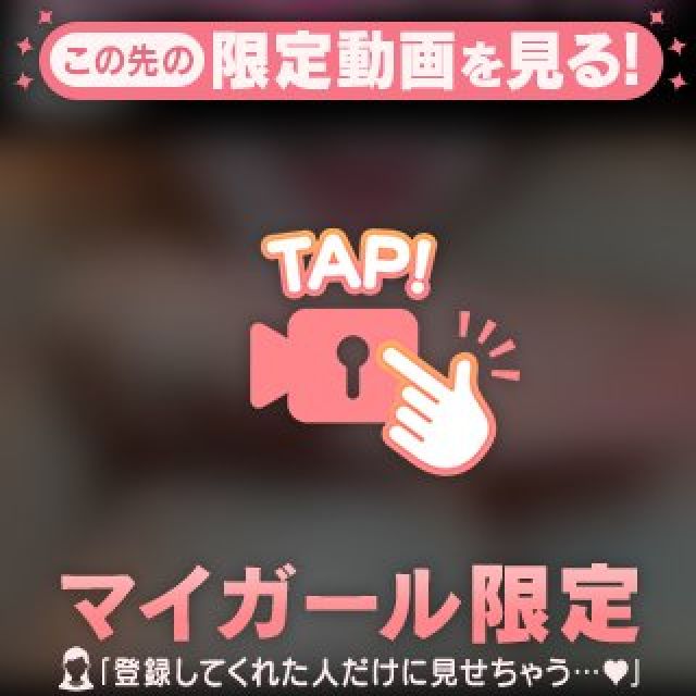 【千葉風俗】栄町ソープランド アラカルト【-A La Carte-】まいりん♥の日記画像