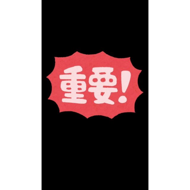 【千葉風俗】栄町ソープランド アラカルト【-A La Carte-】まいりん♥の日記画像