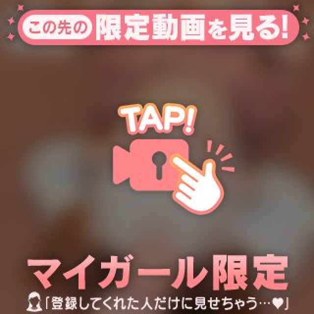 【千葉風俗】栄町ソープランド アラカルト【-A La Carte-】まいりん♥の日記画像