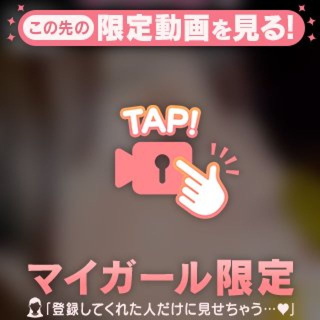 【千葉風俗】栄町ソープランド アラカルト【-A La Carte-】まいりん♥の日記画像