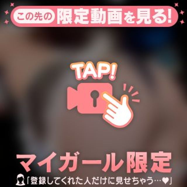 【千葉風俗】栄町ソープランド アラカルト【-A La Carte-】まいりん♥の日記画像