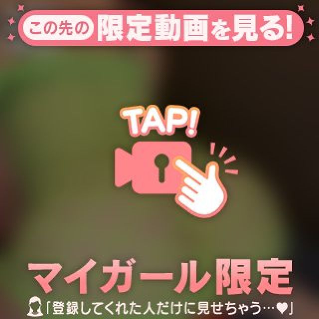 【千葉風俗】栄町ソープランド アラカルト【-A La Carte-】まいりん♥の日記画像