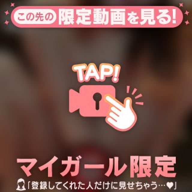 【千葉風俗】栄町ソープランド アラカルト【-A La Carte-】まいりん♥の日記画像