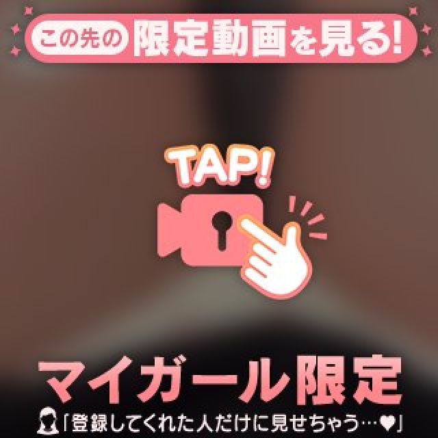 【千葉風俗】栄町ソープランド アラカルト【-A La Carte-】まいりん♥の日記画像