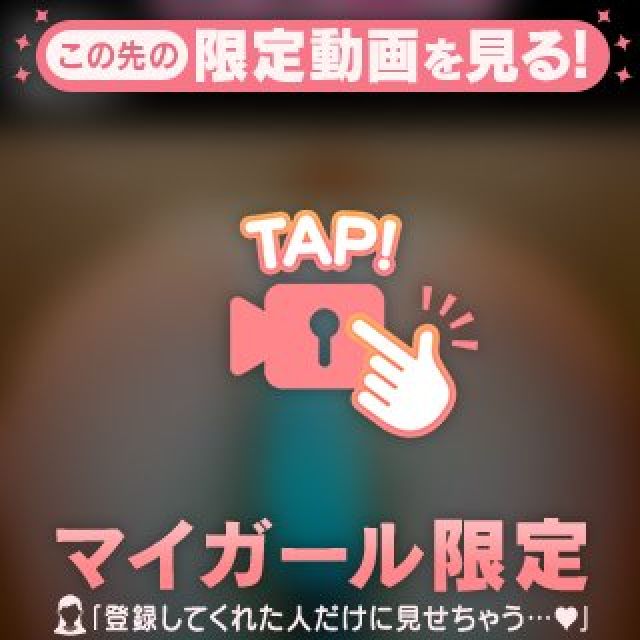 【千葉風俗】栄町ソープランド アラカルト【-A La Carte-】まいりん♥の日記画像