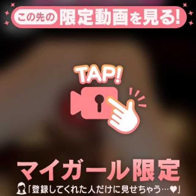 【千葉風俗】栄町ソープランド アラカルト【-A La Carte-】まいりん♥の日記画像