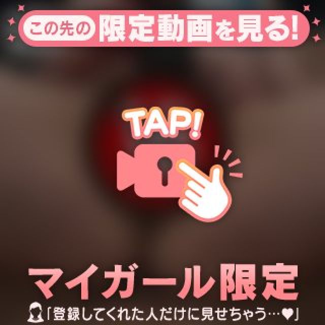 【千葉風俗】栄町ソープランド アラカルト【-A La Carte-】まいりん♥の日記画像