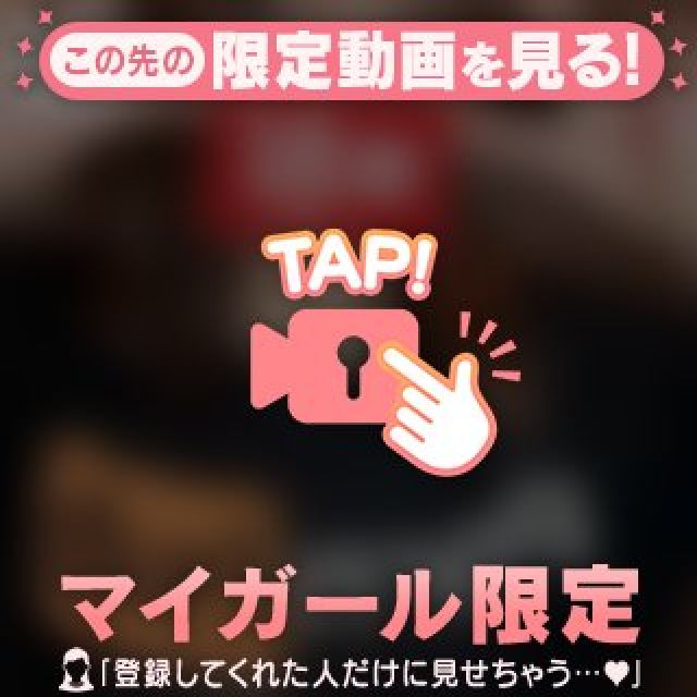 【千葉風俗】栄町ソープランド アラカルト【-A La Carte-】まいりん♥の日記画像