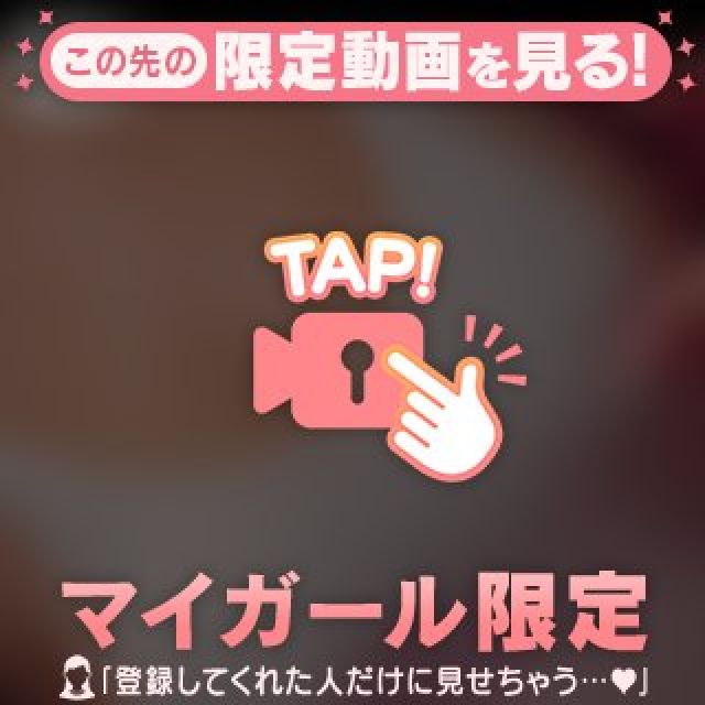 【千葉風俗】栄町ソープランド アラカルト【-A La Carte-】まいりん♥の日記画像