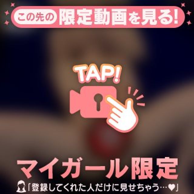 【千葉風俗】栄町ソープランド アラカルト【-A La Carte-】まいりん♥の日記画像