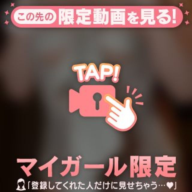 【千葉風俗】栄町ソープランド アラカルト【-A La Carte-】まいりん♥の日記画像