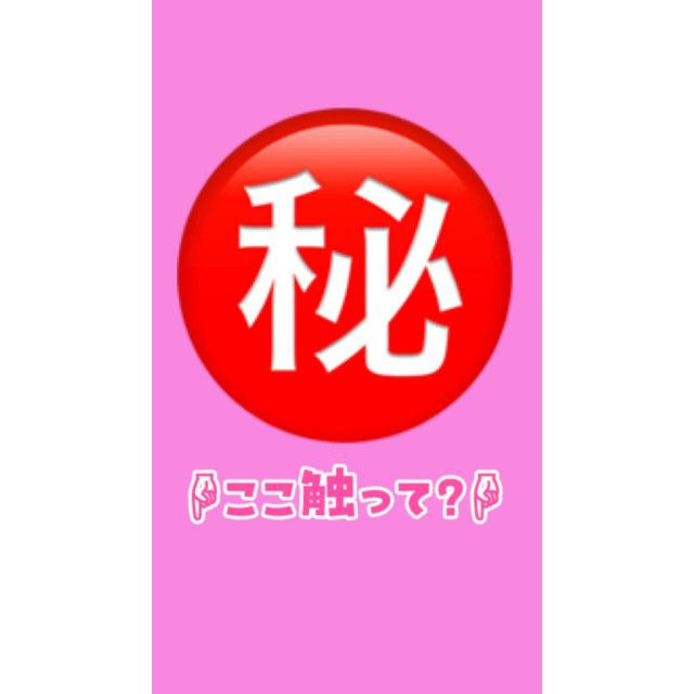 【千葉風俗】栄町ソープランド アラカルト【-A La Carte-】まいりん♥の日記画像