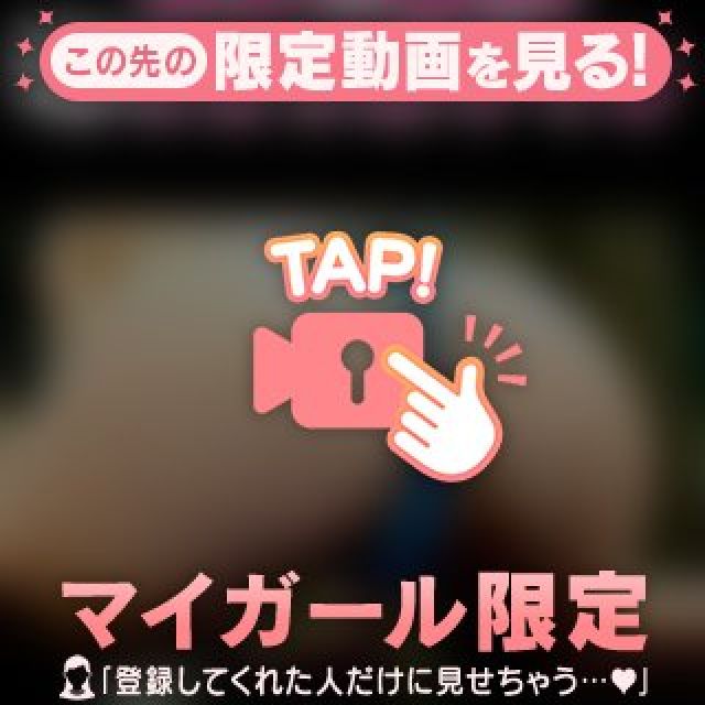 【千葉風俗】栄町ソープランド アラカルト【-A La Carte-】まいりん♥の日記画像