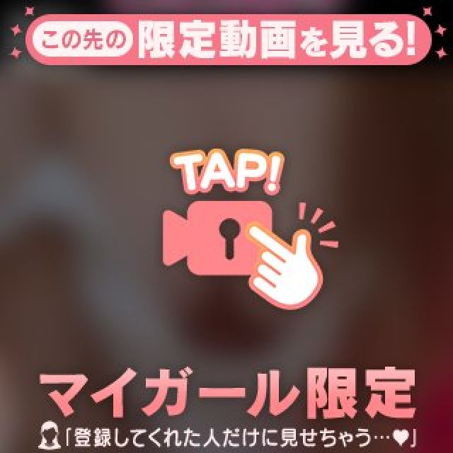 【千葉風俗】栄町ソープランド アラカルト【-A La Carte-】まいりん♥の日記画像