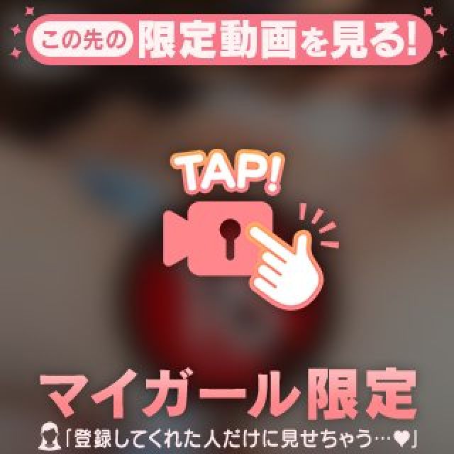 【千葉風俗】栄町ソープランド アラカルト【-A La Carte-】まいりん♥の日記画像