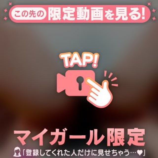 【千葉風俗】栄町ソープランド アラカルト【-A La Carte-】まいりん♥の日記画像