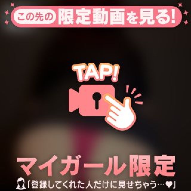 【千葉風俗】栄町ソープランド アラカルト【-A La Carte-】まいりん♥の日記画像