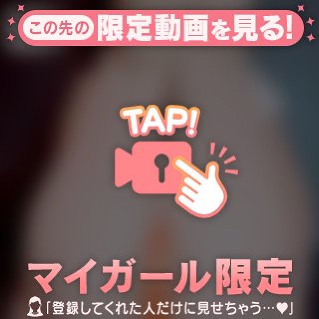 【千葉風俗】栄町ソープランド アラカルト【-A La Carte-】まいりん♥の日記画像