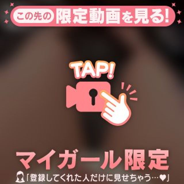 【千葉風俗】栄町ソープランド アラカルト【-A La Carte-】まいりん♥の日記画像